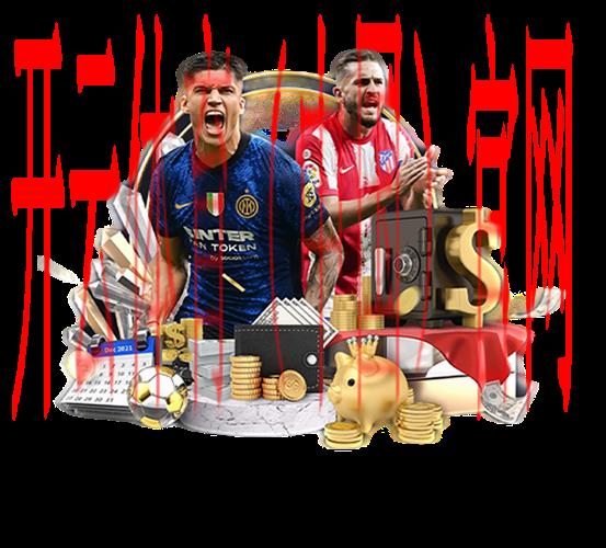 皇冠体育是什么公司, 皇冠体育在全球体育博彩行业中的地位与影响力