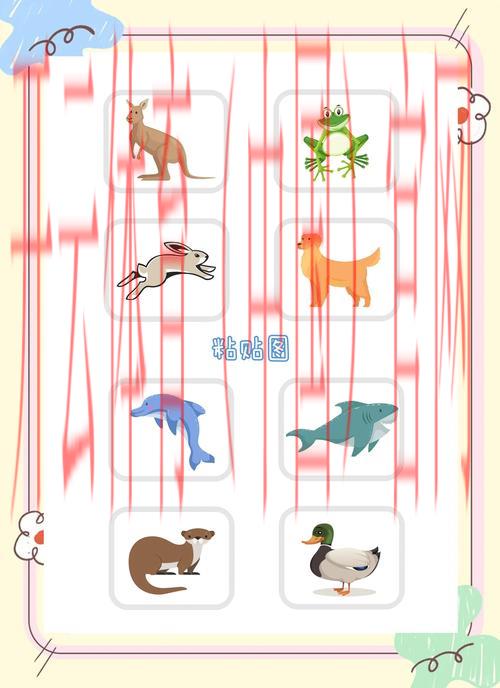 皇冠体育官网网址, 如何在皇冠体育官网网址上安全进行投注与游戏体验