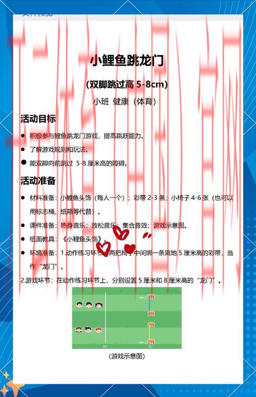 体育皇冠新玩法有哪些, 探索体育皇冠新玩法：如何提升你的游戏体验与获胜几率