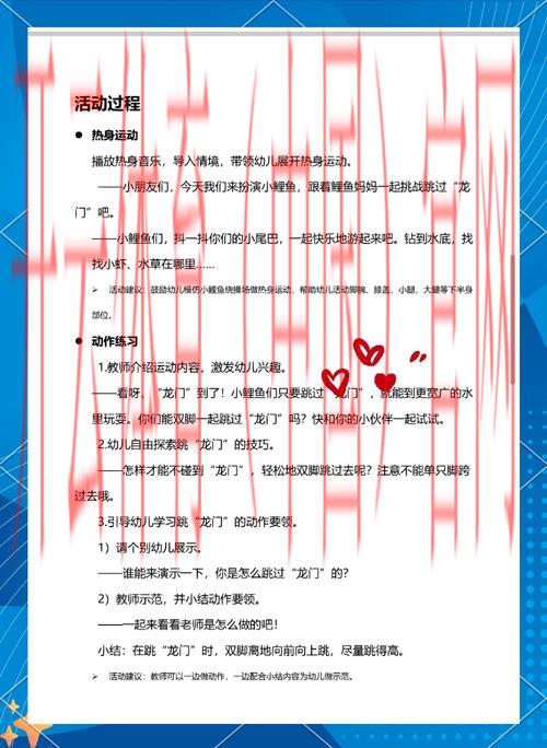 体育皇冠新玩法有哪些, 探索体育皇冠新玩法：如何提升你的游戏体验与获胜几率