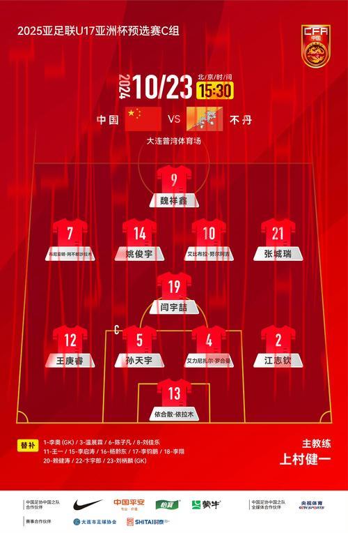 皇冠体育和188bet, 深入比较皇冠体育与188bet的优势与特色