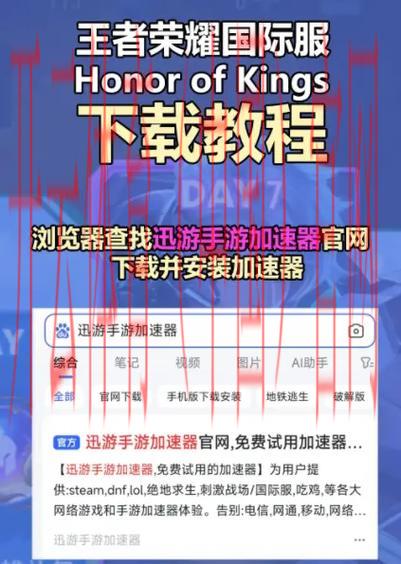 皇冠线上体育平台登录, 如何安全有效地进行皇冠线上体育平台登录的详细步骤