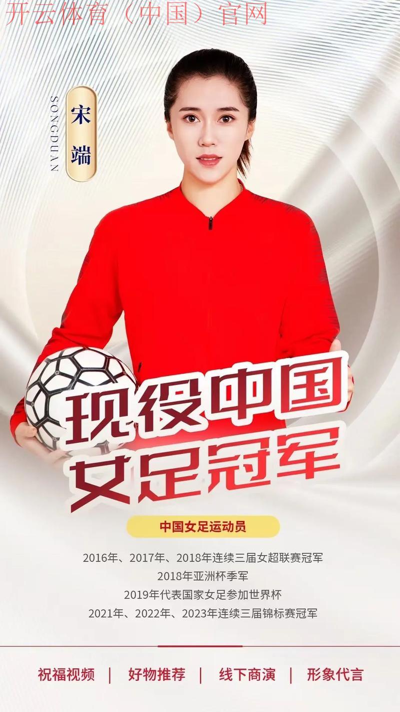 真人皇冠体育, 深入分析真人皇冠体育的魅力与吸引力