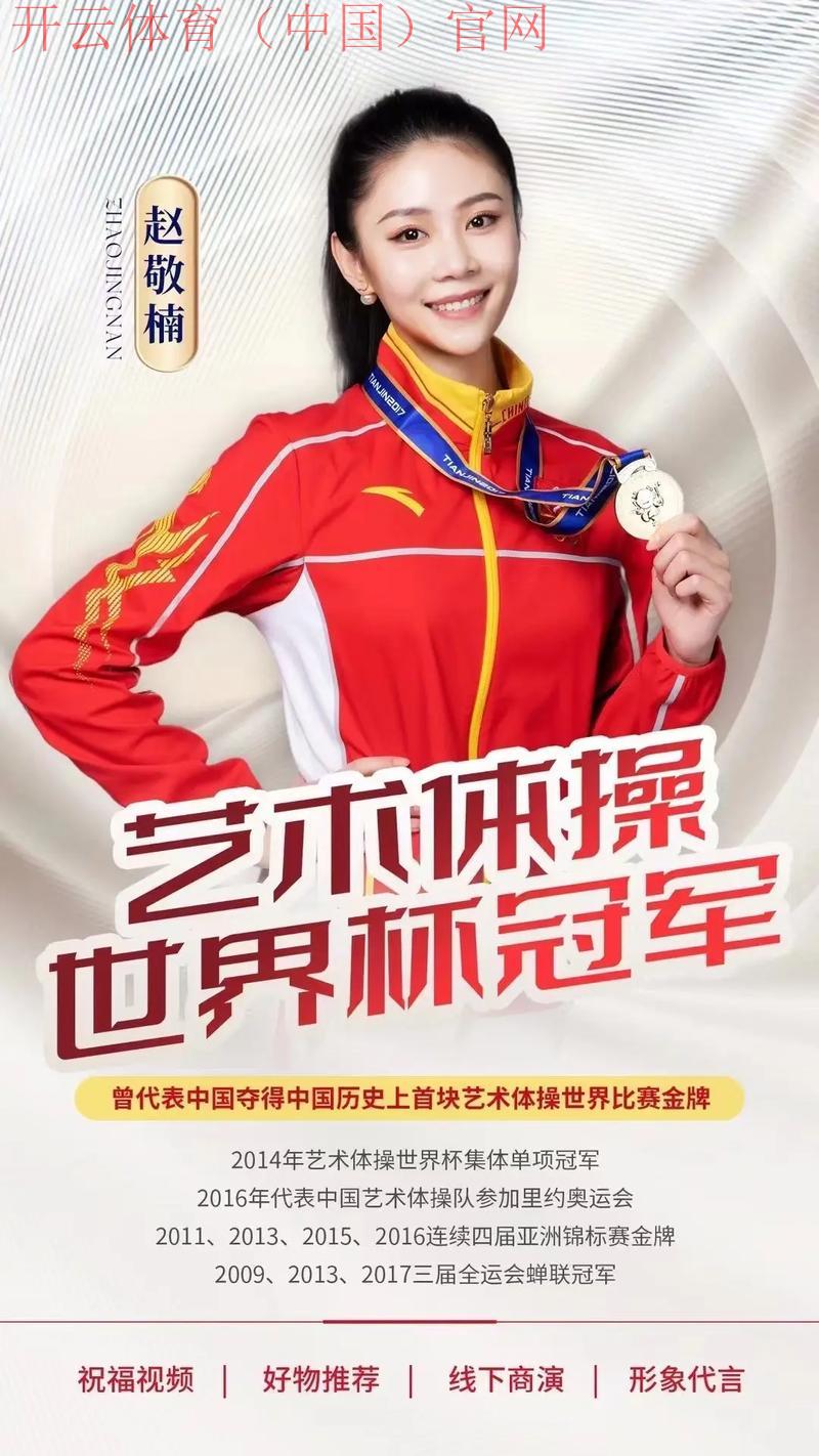 真人皇冠体育, 深入分析真人皇冠体育的魅力与吸引力