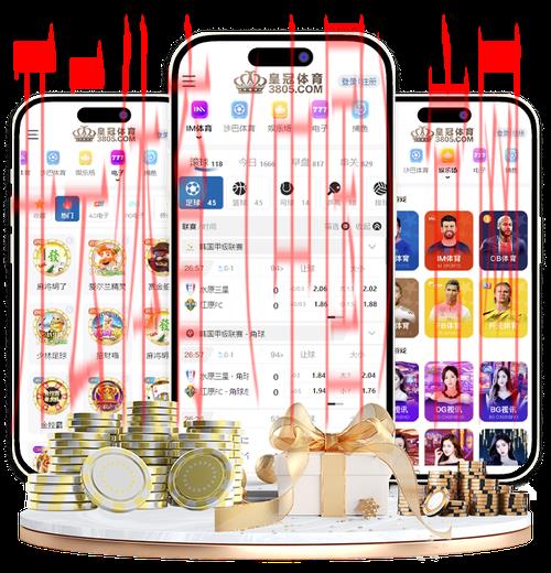 皇冠体育线上开户, 探索皇冠体育线上开户的最佳优惠和活动信息