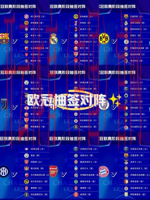 欧洲杯皇冠体育, 如何通过皇冠体育平台提升您对欧洲杯赛事的参与感