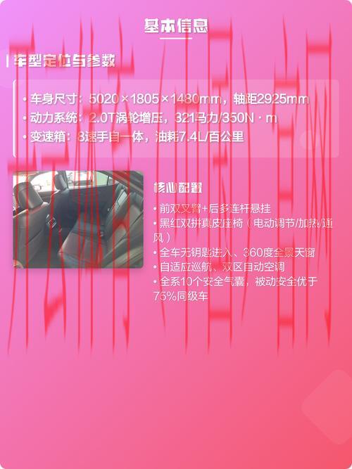 皇冠体育2018, 深度解析2018年皇冠体育的影响力与市场发展